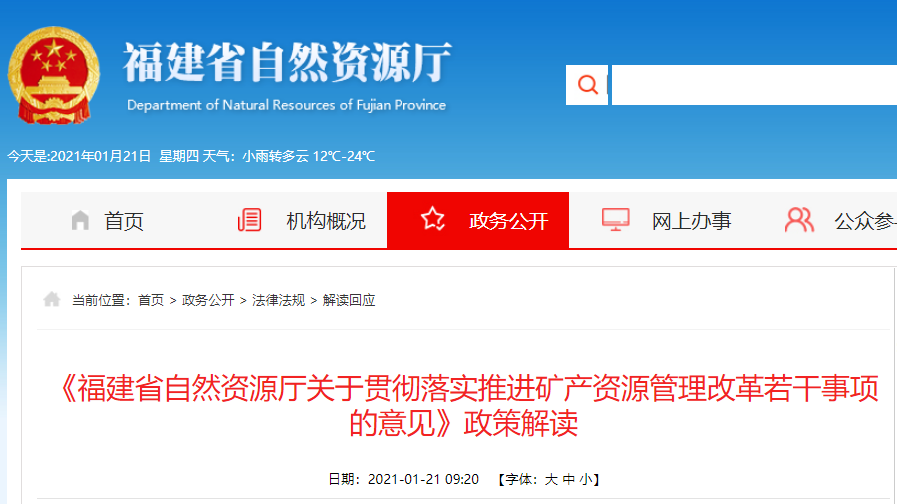 m.bxgb7.com m.bxgb7.com